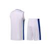 Баскетбольная форма Li Ning Team Vest, комплект мужской спортивной одежды, белый AATN061-1