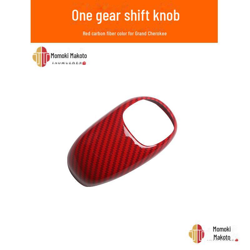 Отделка рамы навигации из углеродного волокна для салона Grand Cherokee 14-15