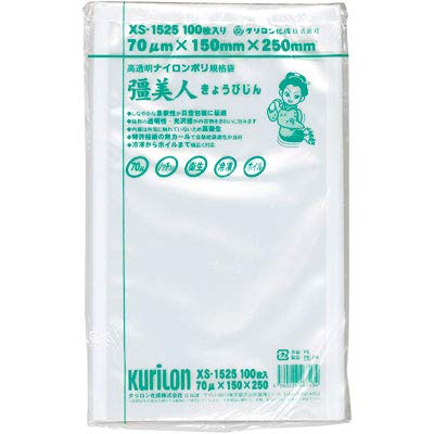 Вакуумный пакет Saibijin поставляется в стандартном пластике [XS-1525] [Толщина 70] [100 штук] (Можно отдельно) [Высокопрочный 5-слойный/трехсторонний мешок] [Нейлон