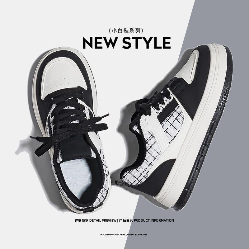 Women Low Top Thick Sole Sneakers Chic Style Casual Streetwear