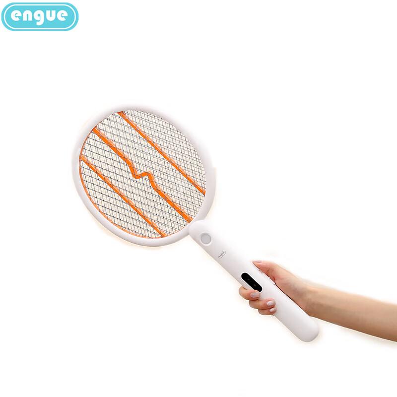 Engu Multi-function Outdoor LED Rechargeable Light & Bug Zapper