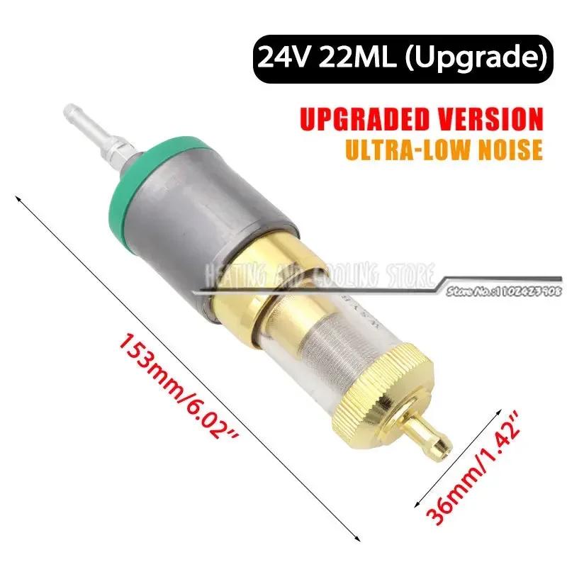 12V/24V 1KW-5KW Car Upgrade Ultra-low Noise Heater Fuel Pump for Eberspacher Universal Car Air Diesel Parking Heater Oil Pump