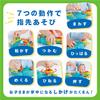 Клавиатура Hola Toys в форме слона Do-Re-Mi (6 месяцев и старше) TYHOL3135