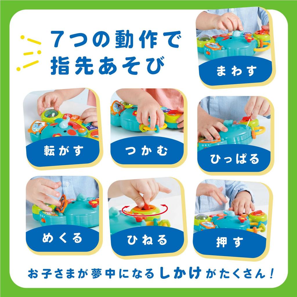 Клавиатура Hola Toys в форме слона Do-Re-Mi (6 месяцев и старше) TYHOL3135