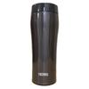 Thermos JOE 360ml Insulated Tea & Coffee Mug