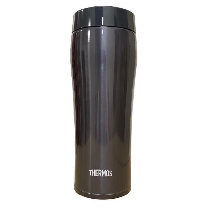 Thermos JOE 360ml Insulated Tea & Coffee Mug