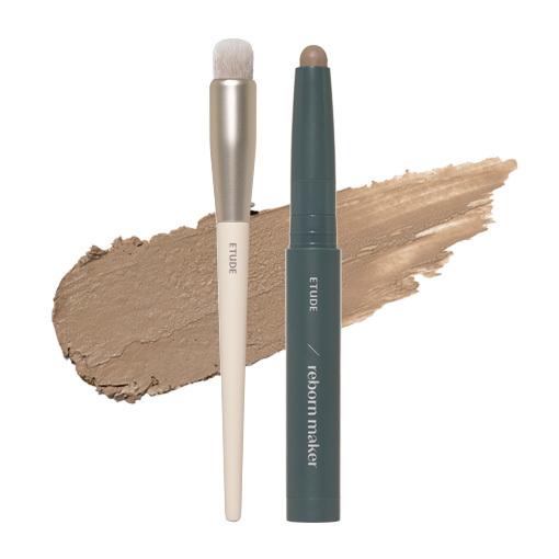 Etude Reinvention Maker Shading Stick Brush Project/Single Item (Warm & Cool)
