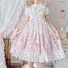 Sweet Lolita Style Square Collar Cat Printing Designer Dress Bow Sleeveless Lace Ruffles Lace Girly Camisole Dress