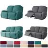 1/2/3 Seater Solid Color Elastic Recliner Sofa Cover Stretch Spandex Armchair Covers Removable Couch Slipcovers Home