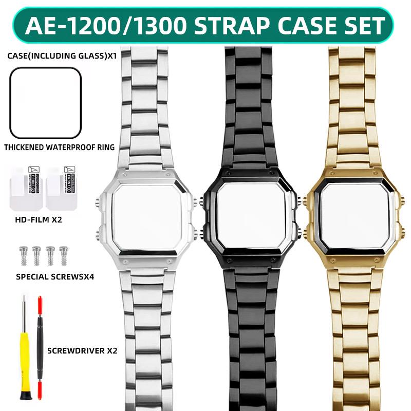 AE1200 Корпус часов из нержавеющей стали для Casio 3299 AE-1200WH Модифицированный металлический корпус с водонепроницаемым кольцом Черный Серебристый