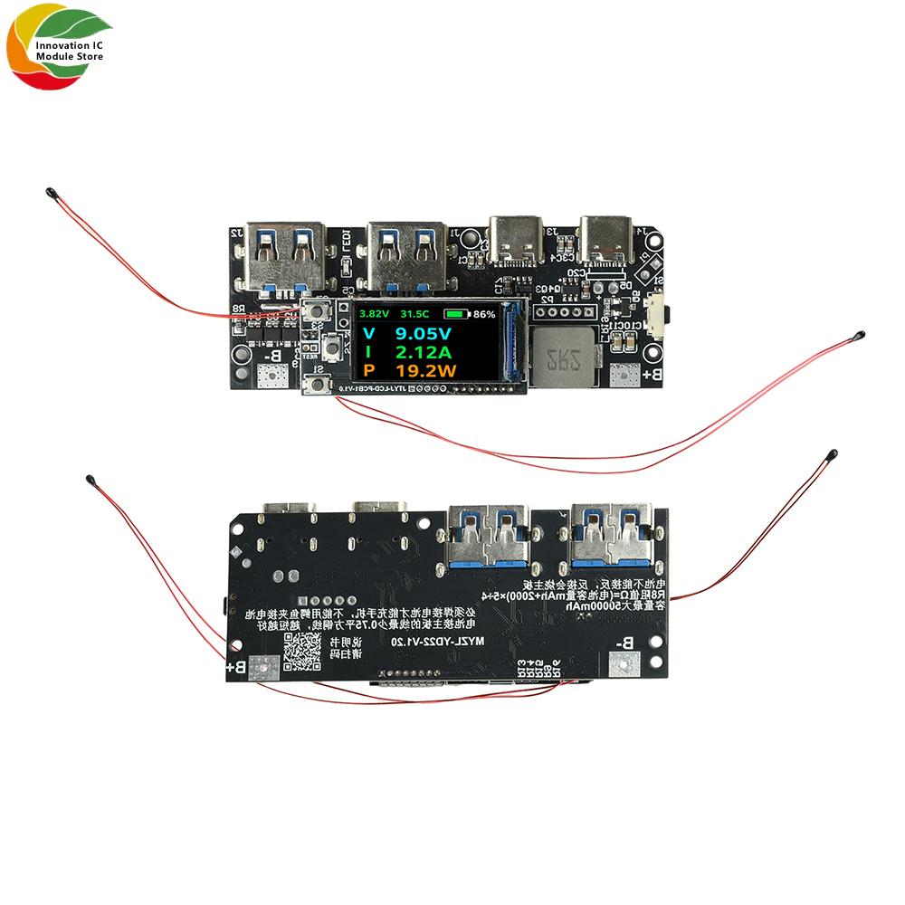 11.1W Power Bank Mainboard 1.96-inch TFT Color Display DIY Portable Fast Charging Module Power Bank Circuit Board