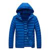 Men's Autumn Plus Size Short Padded Thin Loose Simple Warm Comfortable Zip Hundred Comfortable Hooded Outerwear