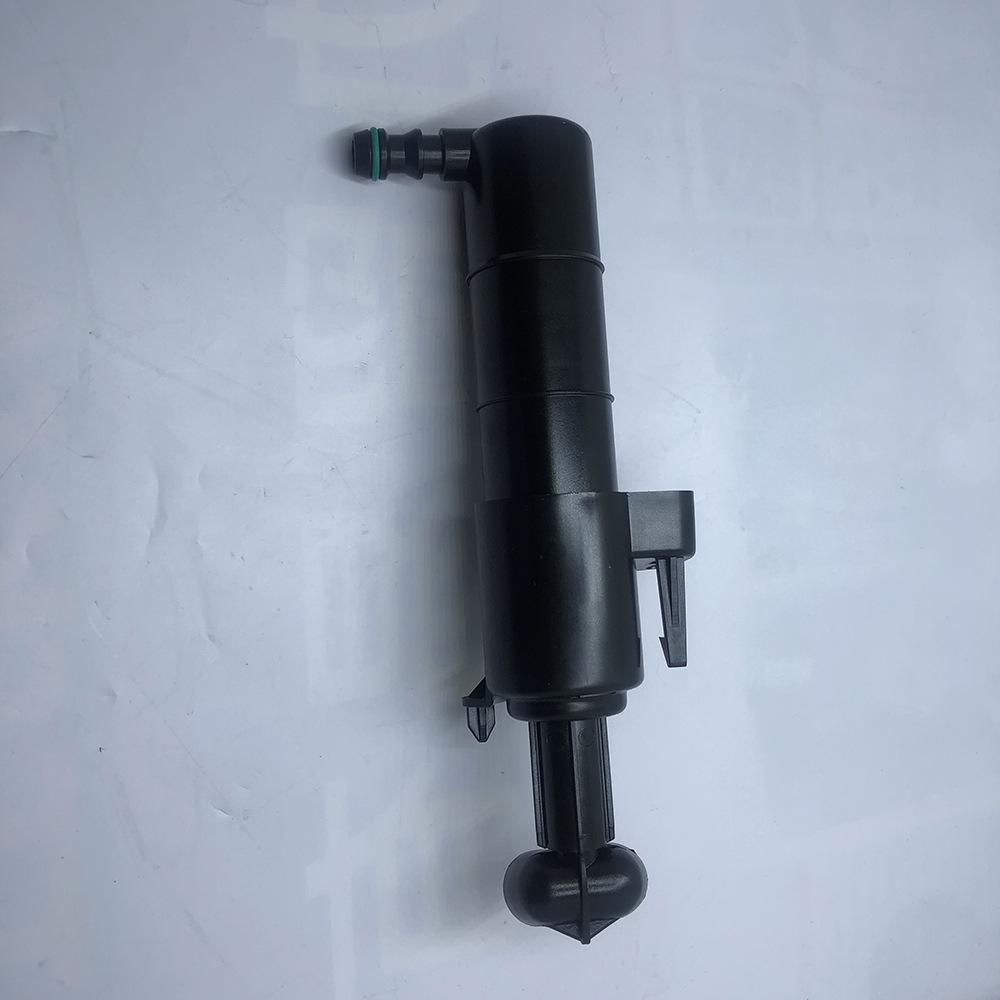 Mercedes-Benz Headlight Washer Nozzle for W204/S204/CL203 Models (2048600347)