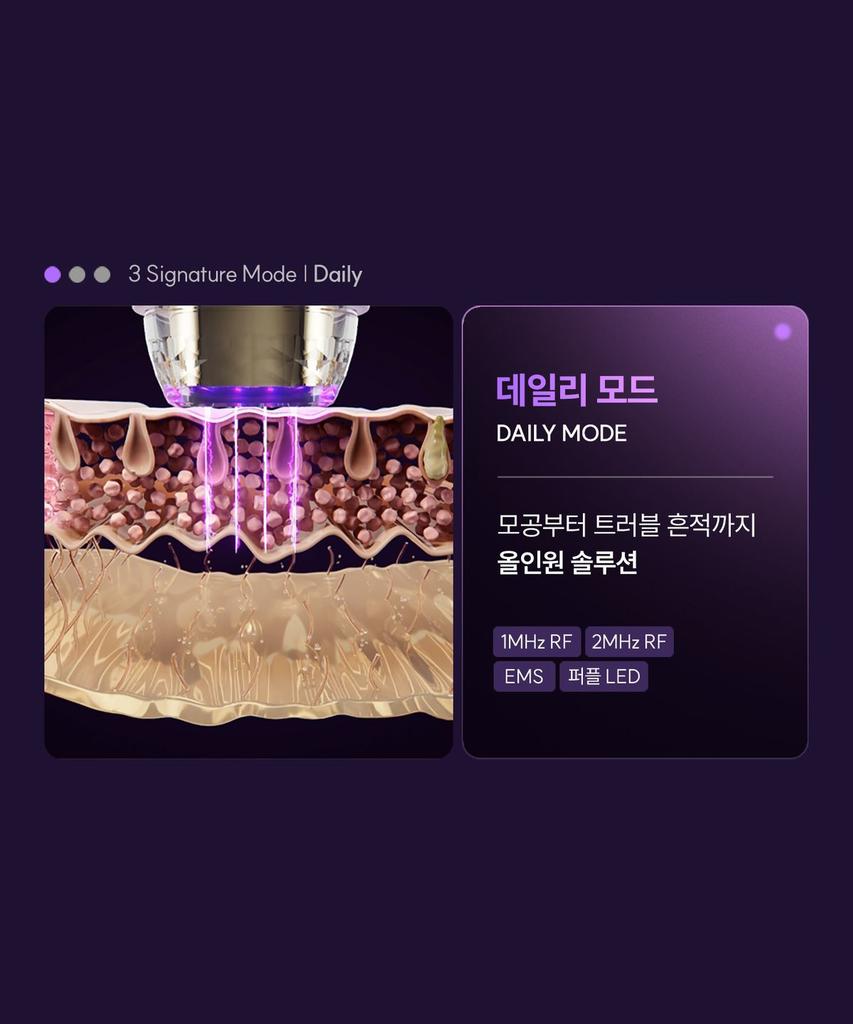 [Free 200ml Boosting Gel] EOA Unlimited Shot Full Tenza Beauty Device