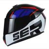 Unisex Retro Full-Coverage Motorcycle Helmet – All-Season Warmth & Safety for Street and Electric Vehicles