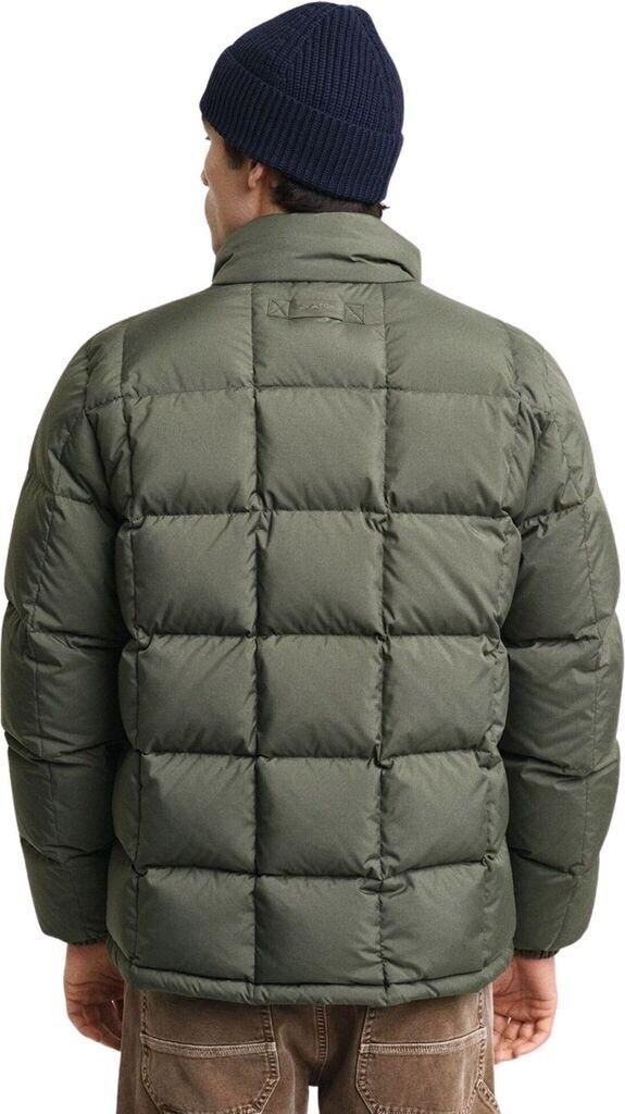 Зимняя куртка GANT (7006443-351)
