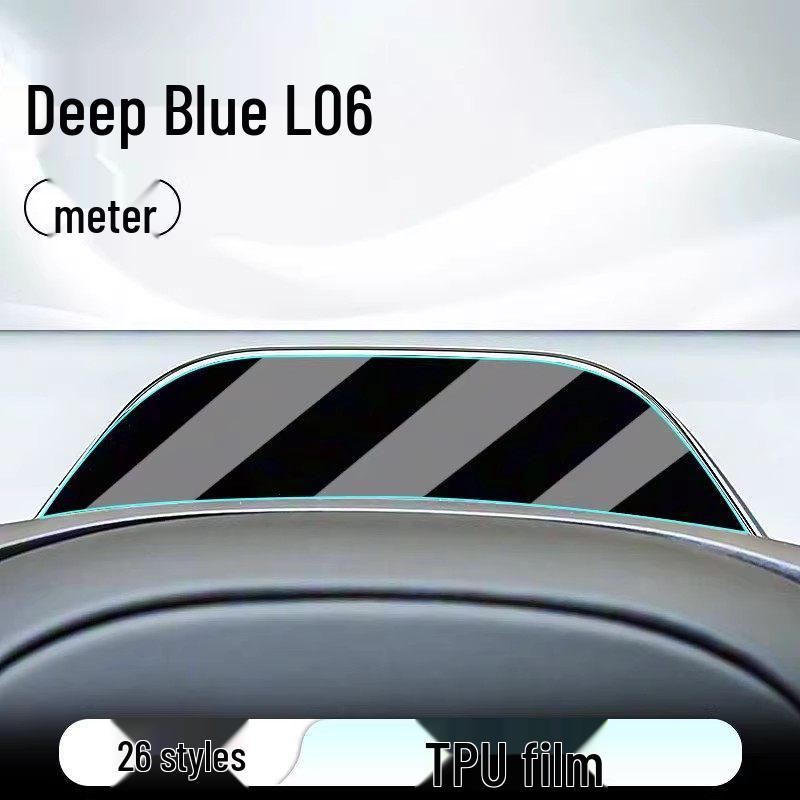 Закаленное стекло для центральной консоли Deep Blue L06: Совместимо с 26 моделями навигационных дисплеев.