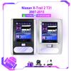 9,7-дюймовый вертикальный Android 12 радио для Nissan X-Trail 2 T31 2007-2015 мультимедийный проигрыватель 2Din Carplay GPS навигация головное устройство стерео