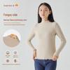 Delong Women's Antibacterial Hybrid Top: Hyaluronic Acid, Wood Ear Trim, Slimming Long Sleeves for Autumn/Winter.