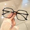 Square Blue Light Blocking Glasses Fashion Square Fake Eyeglasses, Anti UV Ray Computer Gaming Glasses