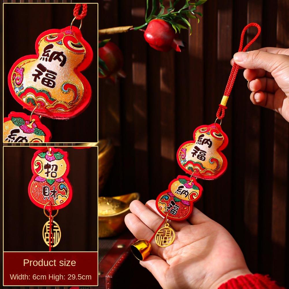 Bell String Wind Chimes Lucky Bag Lucky Hanging Ornaments New Year Lantern Pendant Spring Festival