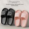 Women's Summer Indoor Cute Thick Sole Slippers - Non-Slip, Deodorant Bathroom Sandals