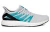 adidas SpeedFactory Ldn 'Белый' G25950