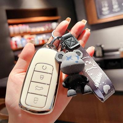 Чехол для ключа Chery Arrizo 8 и Tiggo 8 PLUS/PRO 2022 года, пряжка для пульта дистанционного управления