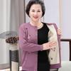 Cardigans  Grandma Knitting Sweater Middle-aged and Old Women Sweater Cardigan