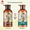 Bee & Flower Botanical Oil Control Shampoo & Conditioner Set