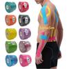 Knee Pads Tapes Support Pads Joints Sports Cross Fit Self Bandage Gym Elastic Retainer Bandages