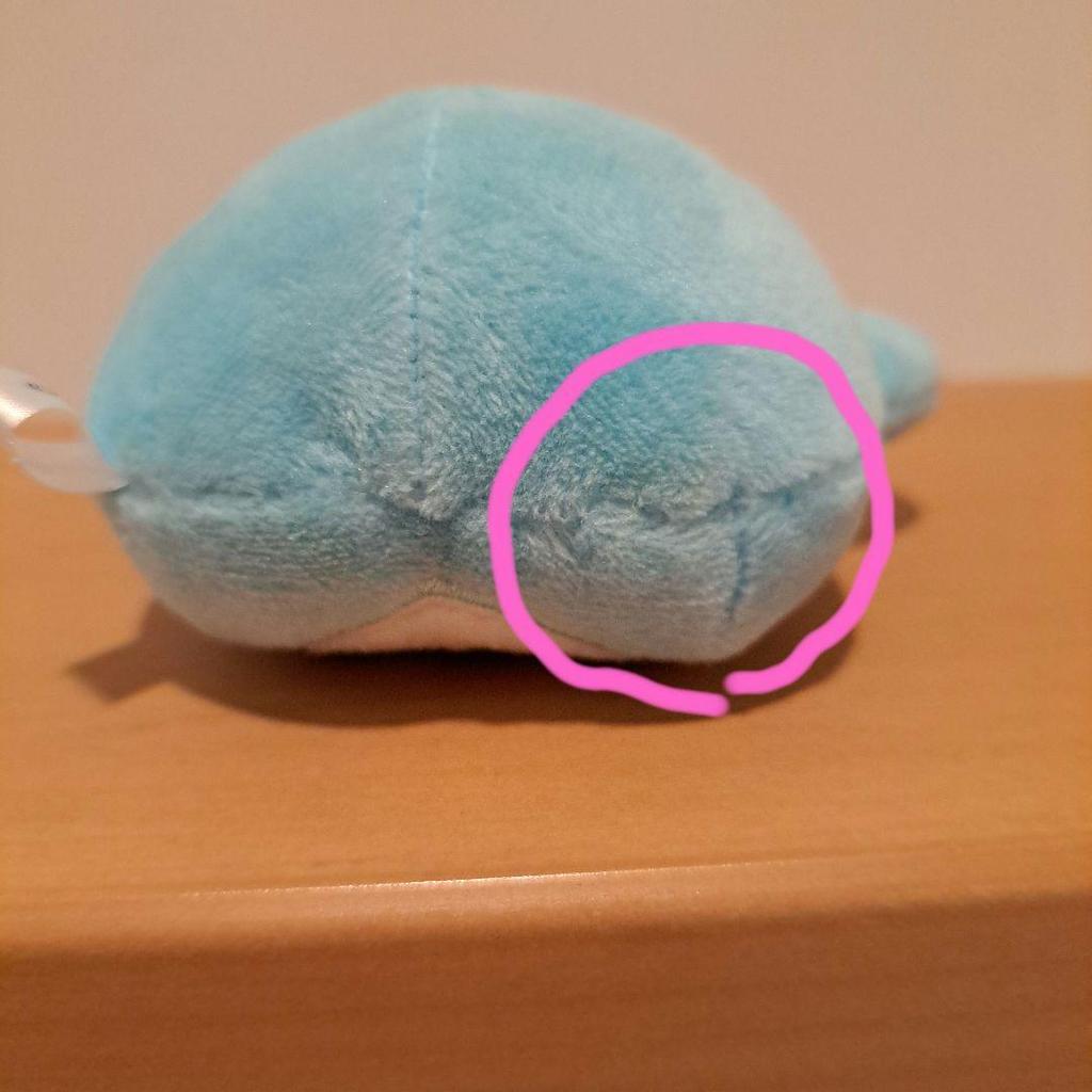 [USED] TWICE Nayeon mascot