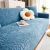 1 шт. эластичный чехол для дивана Camellia Jacquard, нескользящий чехол для дивана, чехол для дивана Four Seasons Universal Furniture Protector Decor