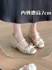 Inner Height Increase 7cm Satin Bow Mary Jane Women's Shoes High Heel 2025 New French Thick Heel Single Shoes Ballet Shoes