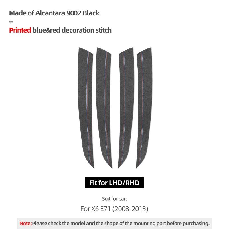 Для BMW X5 E70 X6 E71 автомобильная внутренняя отделка панели двери, наклейка для производительности, сделанная из альканртары, аксессуары для украшения интерьера