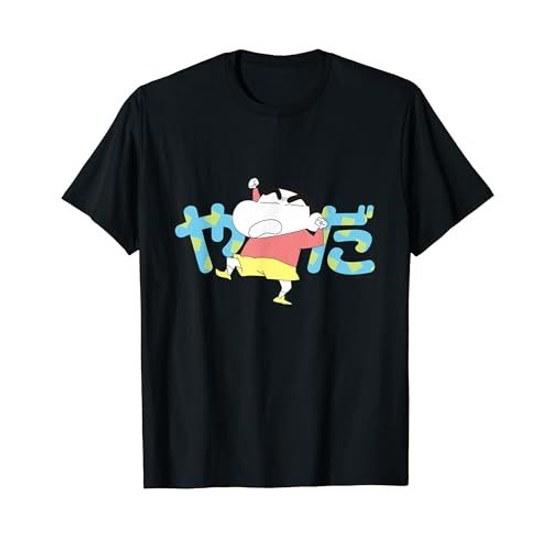 Crayon Shin-chan Yada T-shirt