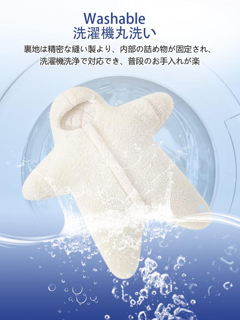 CHICHL пушистый младенец звезда новорожденный ребенок молния ребенок спит собирается включает в себя ребенок холодный полностью толстый пеленать, одежда, узор, милый, одеяло,