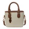 Bag Women's New Messenger Bag Fashion Versatile Handbag