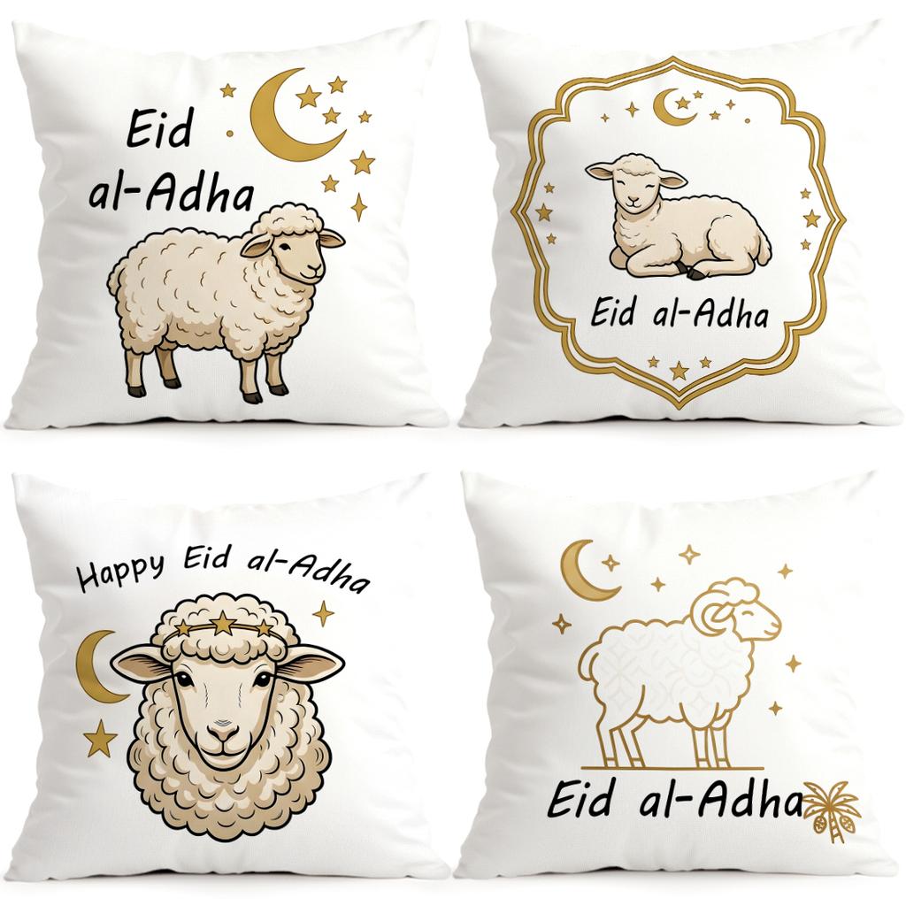 1/4Pcs Eid Al-Adha Lamb Pattern Cushions Pillowcase Polyester Cushion Cover Throw Pillow Pillowcover Home Car Sofa Decor