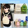 Kids Cute Versatile Backpack With Spacious Interior And Comfortable Shoulder Straps