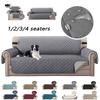 Waterproof Sofa Cover Anti-wear Couch Cover For Dog Pet Kids Recliner Armchair Furniture Slipcovers 1/2/3 Seater Protect Cover