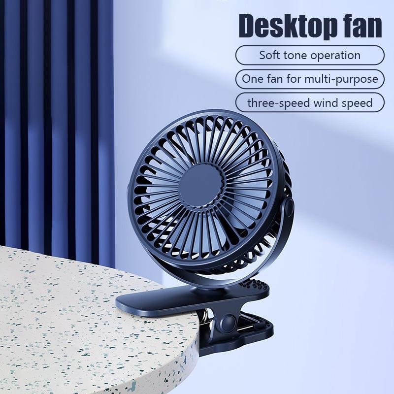 USB Powered Table Fan Clip-on Type Portable Mini Desk Fan 360 Degree Rotation Adjustable Clip-on Fan For Student Dormitory Offic