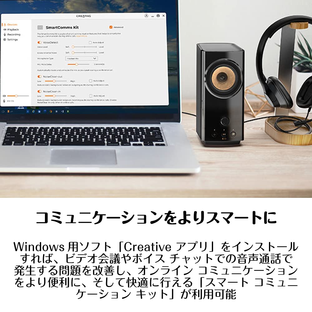 Creative Media Creative T60 Максимальная выходная мощность 60 Вт Аналоговый вход Bluetooth Совместимое с USB-аудио ПО для шумоподавления для Windows 10 в комплекте Гарнитура