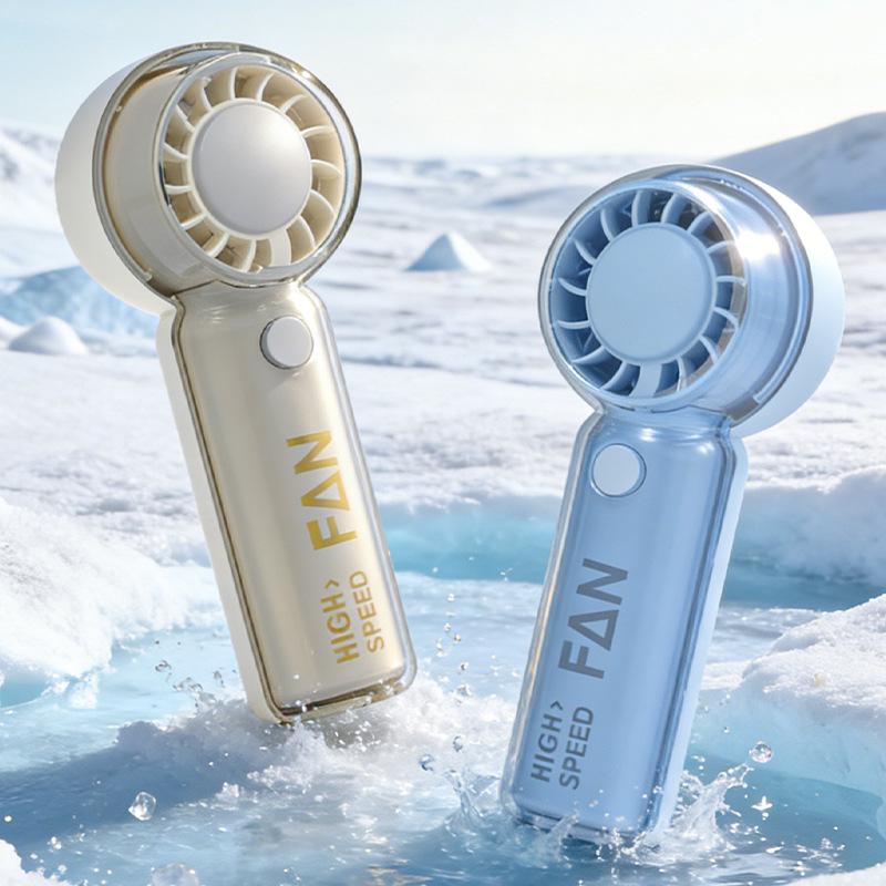 Portable USB Rechargeable Cartoon Handheld Fan - Lightweight, Three-Speed, Outdoor Friendly