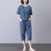 Mom's Summer Denim Set: Round Neck Short Sleeve Top & Seven-Point Pants for Middle-Aged and Elderly Women