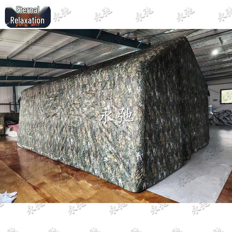 Yongchi Inflatable Emergency Camouflage Tent with Air Pump
