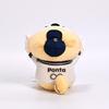 [Ponta] Buffaloes Babu Ponta Shoulder Plush Toy