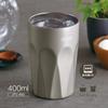Термос с вакуумной изоляцией для шампанского CG Tumbler, 400 мл, Золотой, Стеклянный дизайн, JTC-400