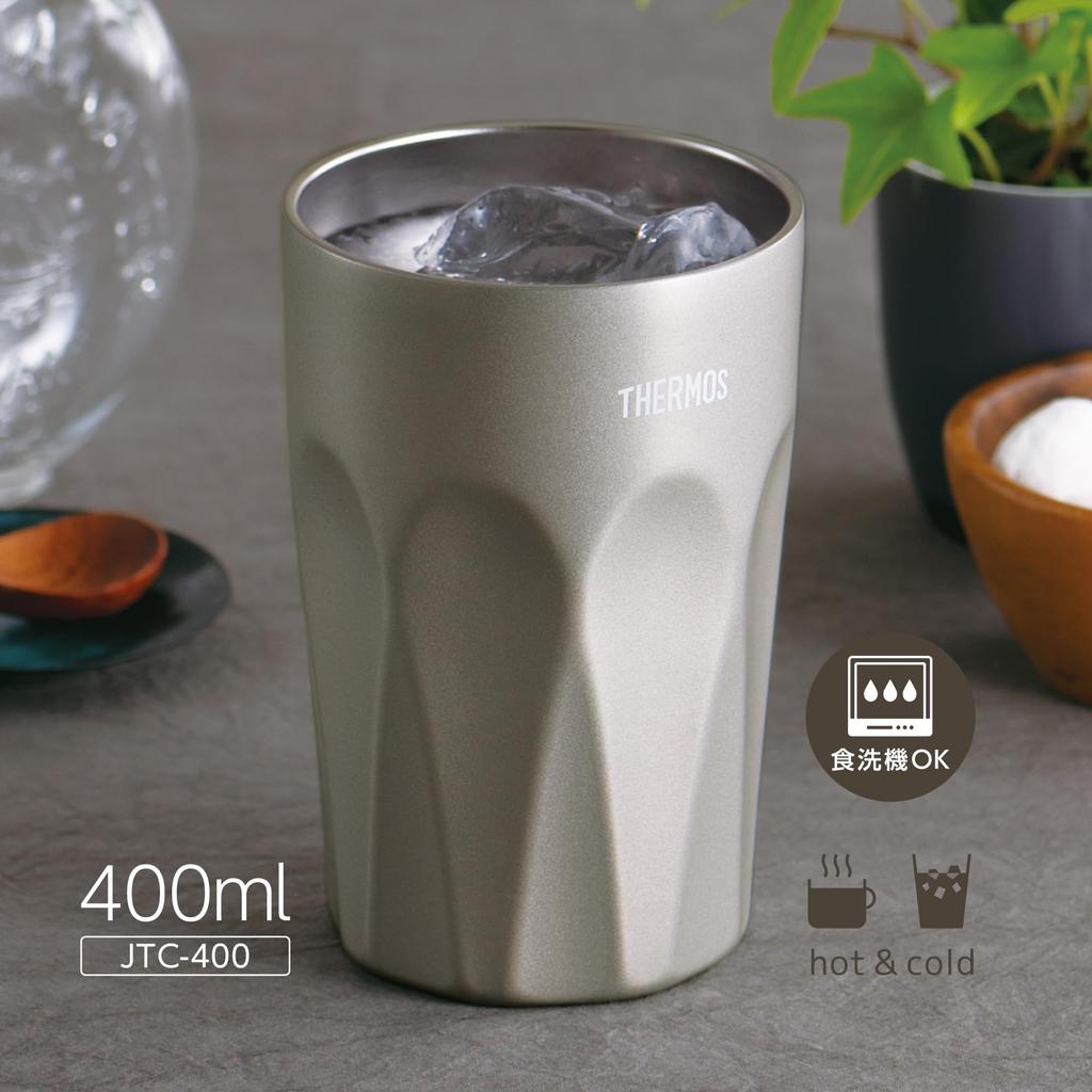 Термос с вакуумной изоляцией для шампанского CG Tumbler, 400 мл, Золотой, Стеклянный дизайн, JTC-400