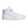 Мужские кроссовки Forum Mid 'Hanami - White' IG9646